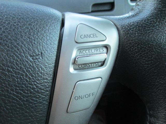 セレナ ハイウェイスター　Ｖセレクション　ナビゲーション／バックカメラ／両側電動スライドドア／ＥＴＣ／電動格納ドアミラー／クルーズコン／ロール／キーレスエントリーキー／フォグランプ／盗難防止装置／横滑り防止装置／頸部衝撃緩和ヘッドレスト（46枚目）