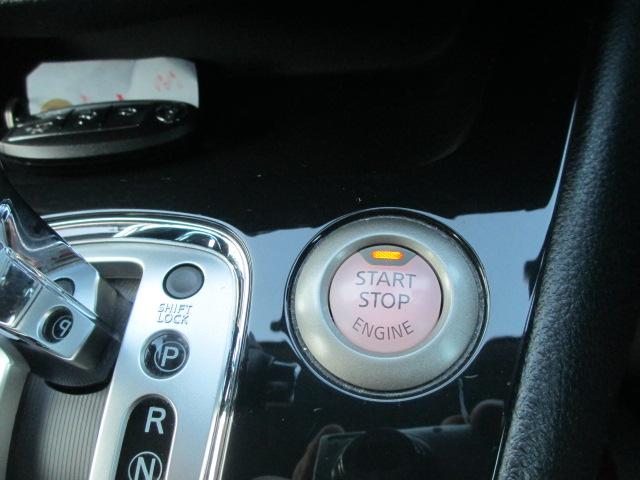 セレナ ハイウェイスター　Ｖセレクション　ナビゲーション／バックカメラ／両側電動スライドドア／ＥＴＣ／電動格納ドアミラー／クルーズコン／ロール／キーレスエントリーキー／フォグランプ／盗難防止装置／横滑り防止装置／頸部衝撃緩和ヘッドレスト（47枚目）