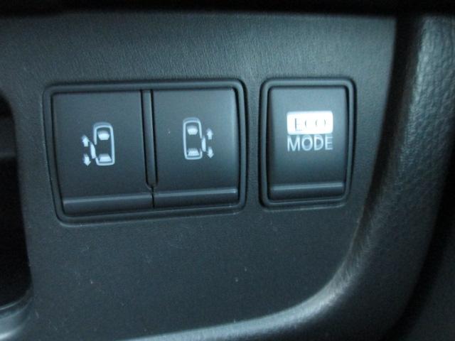 セレナ ハイウェイスター　Ｖセレクション　ナビゲーション／バックカメラ／両側電動スライドドア／ＥＴＣ／電動格納ドアミラー／クルーズコン／ロール／キーレスエントリーキー／フォグランプ／盗難防止装置／横滑り防止装置／頸部衝撃緩和ヘッドレスト（48枚目）