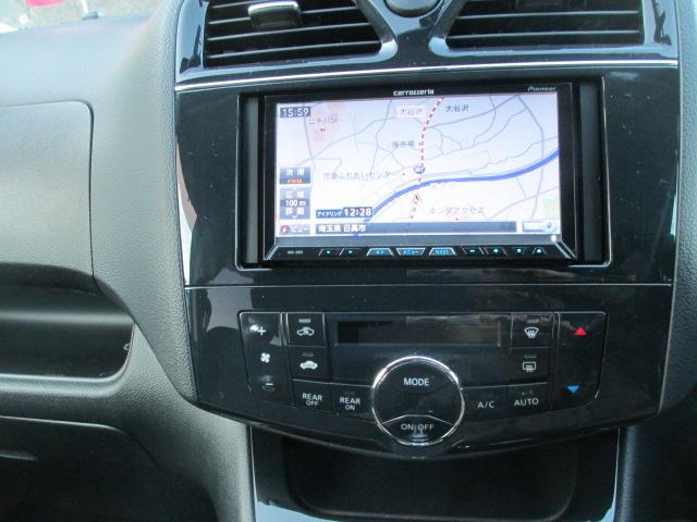 セレナ ハイウェイスター　Ｖセレクション　ナビゲーション／バックカメラ／両側電動スライドドア／ＥＴＣ／電動格納ドアミラー／クルーズコン／ロール／キーレスエントリーキー／フォグランプ／盗難防止装置／横滑り防止装置／頸部衝撃緩和ヘッドレスト（52枚目）