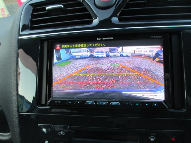 セレナ ハイウェイスター　Ｖセレクション　ナビゲーション／バックカメラ／両側電動スライドドア／ＥＴＣ／電動格納ドアミラー／クルーズコン／ロール／キーレスエントリーキー／フォグランプ／盗難防止装置／横滑り防止装置／頸部衝撃緩和ヘッドレスト（54枚目）