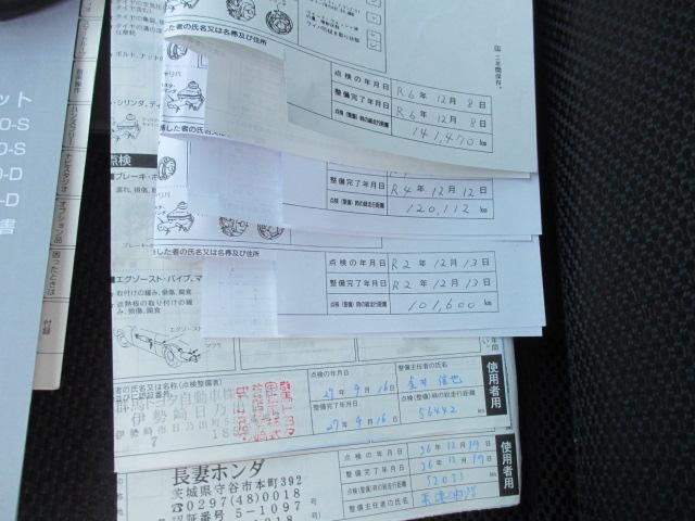 セレナ ハイウェイスター　Ｖセレクション　ナビゲーション／バックカメラ／両側電動スライドドア／ＥＴＣ／電動格納ドアミラー／クルーズコン／ロール／キーレスエントリーキー／フォグランプ／盗難防止装置／横滑り防止装置／頸部衝撃緩和ヘッドレスト（57枚目）