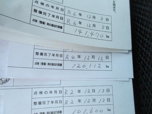 セレナ ハイウェイスター　Ｖセレクション　ナビゲーション／バックカメラ／両側電動スライドドア／ＥＴＣ／電動格納ドアミラー／クルーズコン／ロール／キーレスエントリーキー／フォグランプ／盗難防止装置／横滑り防止装置／頸部衝撃緩和ヘッドレスト（58枚目）