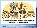 ２．５　Ｇパッケージ　クルーズコントロール／ＥＴＣ／純正１５インチアルミ／運転席パワーシート／キーレスエントリーキー／禁煙車(4枚目)