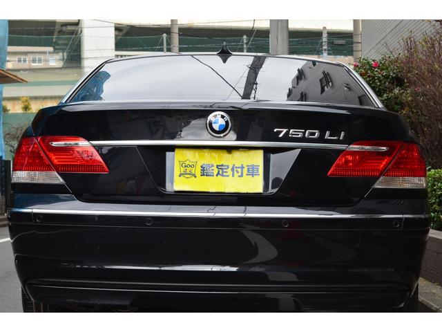 750Li 革シート サンルーフ(11枚目)