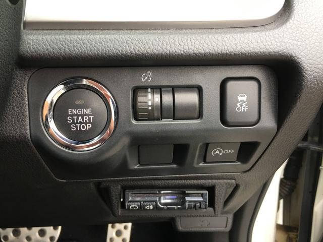 2.0i-Lアイサイト 4WD 1オーナー ナビ Bカメラ(19枚目)