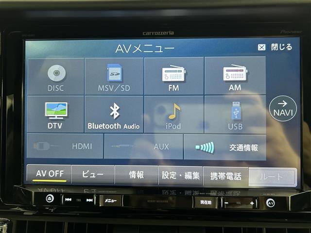 Ｇ　Ｚパッケージ　☆４ＷＤ☆社外メモリナビ☆フルセグＴＶ☆バックカメラ☆アダプティブクルーズコントロール☆衝突軽減☆レーントレーシングアシスト☆ＢＳＭ☆パワーシート☆レザーシート☆シートヒーター(21枚目)