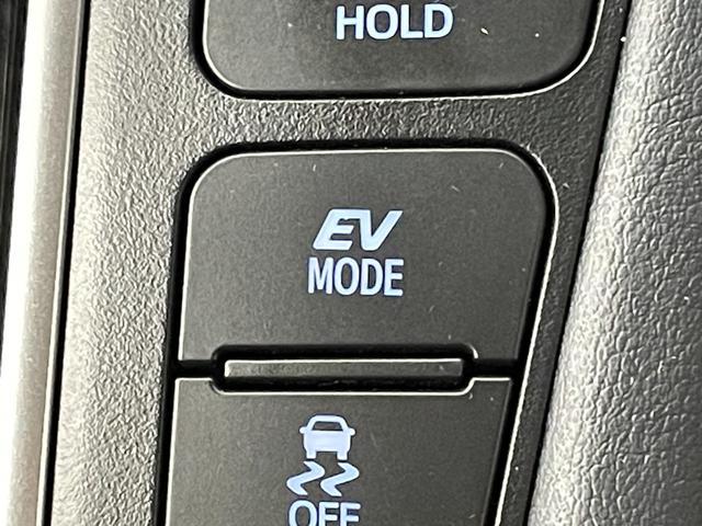 ヴェルファイアハイブリッド Ｚ（41枚目）