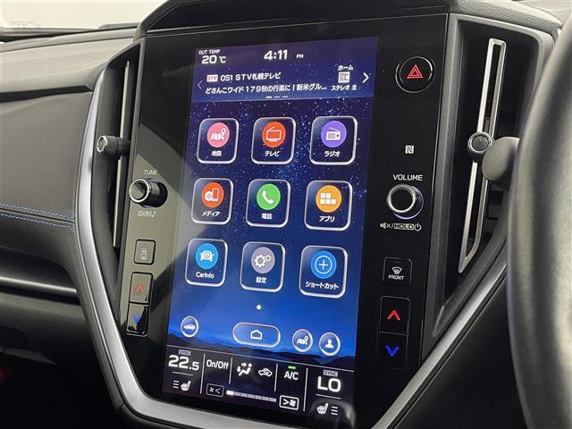レヴォーグ ＧＴ－Ｈ　ＥＸ　アイサイトＸ／１１．６型センターインフォメーションディスプレイ／ＴＶ／ＡｐｐｌｅＣａｒｐｌａｙ／ＡｎｄｒｏｉｄＡｕｔｏ／ＢＴ／Ｆ＋Ｓ＋Ｂカメラ／デジタルインナーミラー／ドライブレコーダー前後／ＥＴＣ（9枚目）