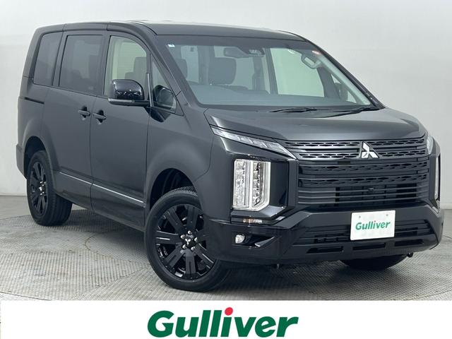 デリカＤ：５ ブラックエディション　登録済未使用車・ブラックエディション　４ＷＤ　・ｅ－Ａｓｓｉｓｔ・オリジナルナビ取付パッケージ＋リアモニター取付ＰＫＧ・ＡＬＰＩＮＥ　Ｄ：５専用１１型ナビゲーション・ＡＬＰＩＮＥ１２．８型後席モニター（4枚目）