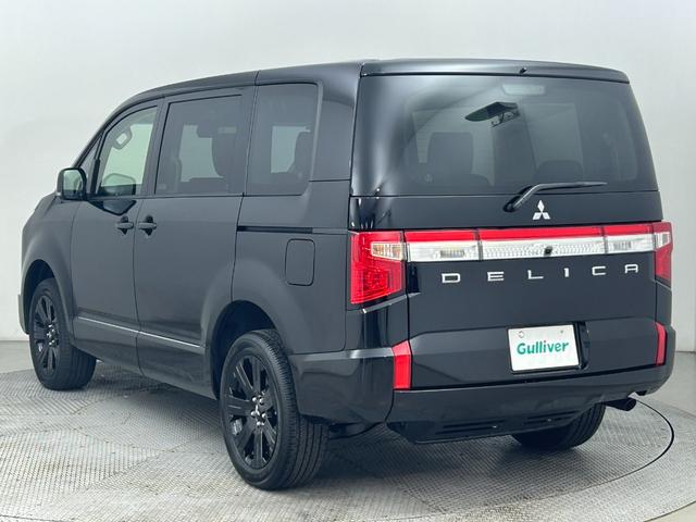 デリカＤ：５ ブラックエディション　登録済未使用車・ブラックエディション　４ＷＤ　・ｅ－Ａｓｓｉｓｔ・オリジナルナビ取付パッケージ＋リアモニター取付ＰＫＧ・ＡＬＰＩＮＥ　Ｄ：５専用１１型ナビゲーション・ＡＬＰＩＮＥ１２．８型後席モニター（22枚目）