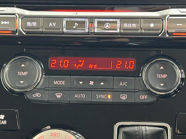 デリカＤ：５ ブラックエディション　登録済未使用車・ブラックエディション　４ＷＤ　・ｅ－Ａｓｓｉｓｔ・オリジナルナビ取付パッケージ＋リアモニター取付ＰＫＧ・ＡＬＰＩＮＥ　Ｄ：５専用１１型ナビゲーション・ＡＬＰＩＮＥ１２．８型後席モニター（42枚目）