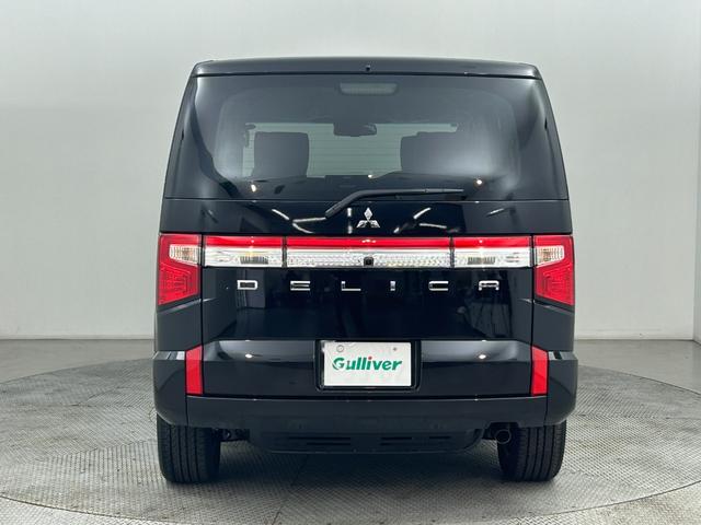 デリカＤ：５ ブラックエディション　登録済未使用車・ブラックエディション　４ＷＤ　・ｅ－Ａｓｓｉｓｔ・オリジナルナビ取付パッケージ＋リアモニター取付ＰＫＧ・ＡＬＰＩＮＥ　Ｄ：５専用１１型ナビゲーション・ＡＬＰＩＮＥ１２．８型後席モニター（55枚目）