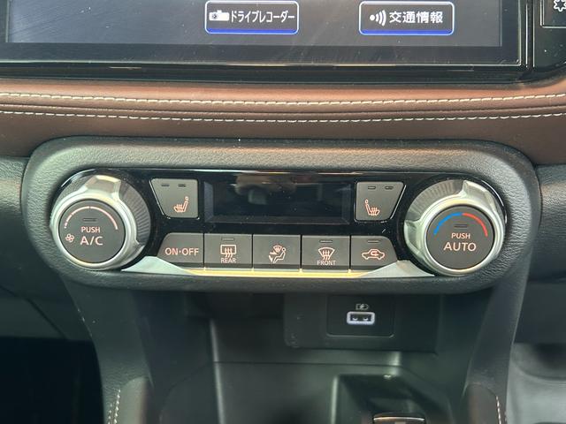 キックス Ｘ　ＦＯＵＲ　スタイルエディション　ワンオーナー／プロパイロット／ＤＯＰ９インチＳＤナビ／Ｂｌｕｅｔｏｏｔｈ／フルセグＴＶ／アラウンドビューモニタ／ビルトインＥＴＣ／ナビ連動ドラレコ前後／茶革シート／ステアリングヒーター／シートヒーター（33枚目）
