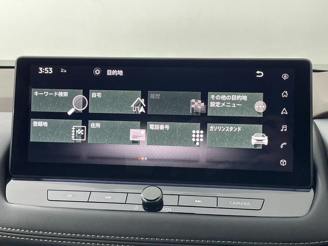 エクストレイル Ｘ　ｅ－４ＯＲＣＥ　日産コネクトナビ／プロハ゜イロット／インテリジェントルームミラー／アラウンドビューモニター／ＥＴＣ２．０／エマージェンシーブレーキ／インテリジェントクルーズコントロール／オートハイビーム／純正ＡＷ（25枚目）