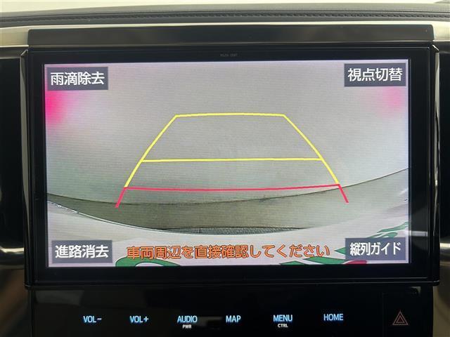 アルファードハイブリッド G 4WD・フリップダウン・純正ナビ・トヨタセーフティセンス・両側パワースライドドア・シートヒーター/エアコン・ドライブレコーダー・アダプティブクルーズコントロール・オートホールド・オートライト(9枚目)