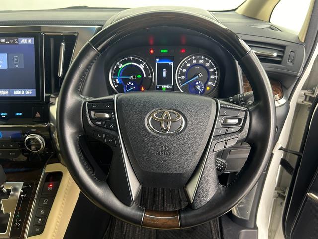 アルファードハイブリッド G 4WD・フリップダウン・純正ナビ・トヨタセーフティセンス・両側パワースライドドア・シートヒーター/エアコン・ドライブレコーダー・アダプティブクルーズコントロール・オートホールド・オートライト(23枚目)