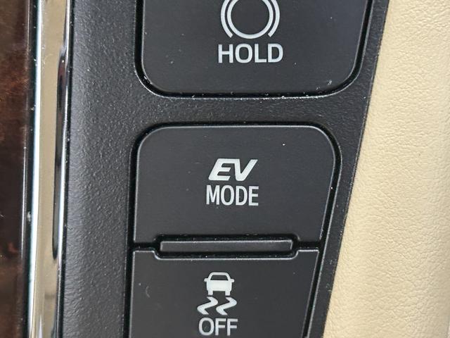 アルファードハイブリッド G 4WD・フリップダウン・純正ナビ・トヨタセーフティセンス・両側パワースライドドア・シートヒーター/エアコン・ドライブレコーダー・アダプティブクルーズコントロール・オートホールド・オートライト(33枚目)