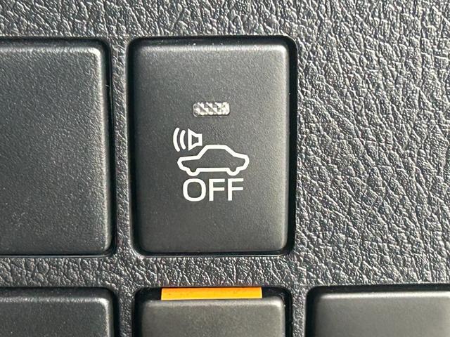 アルファードハイブリッド G 4WD・フリップダウン・純正ナビ・トヨタセーフティセンス・両側パワースライドドア・シートヒーター/エアコン・ドライブレコーダー・アダプティブクルーズコントロール・オートホールド・オートライト(36枚目)