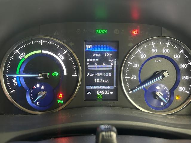 アルファードハイブリッド G 4WD・フリップダウン・純正ナビ・トヨタセーフティセンス・両側パワースライドドア・シートヒーター/エアコン・ドライブレコーダー・アダプティブクルーズコントロール・オートホールド・オートライト(42枚目)