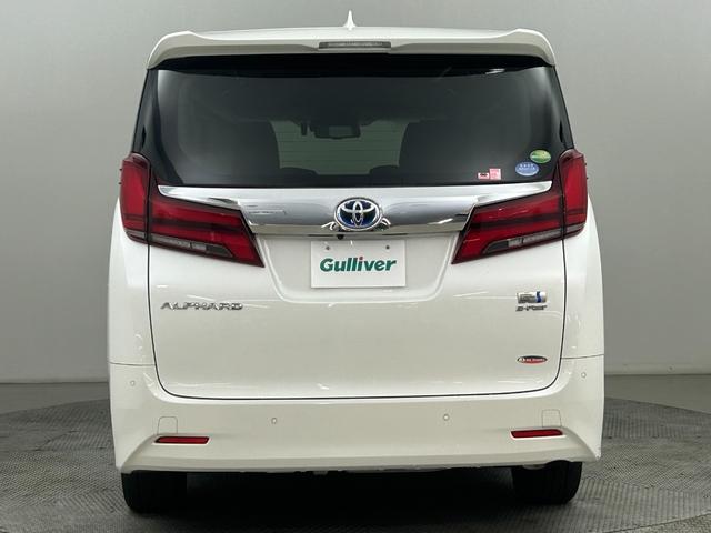 アルファードハイブリッド G 4WD・フリップダウン・純正ナビ・トヨタセーフティセンス・両側パワースライドドア・シートヒーター/エアコン・ドライブレコーダー・アダプティブクルーズコントロール・オートホールド・オートライト(55枚目)