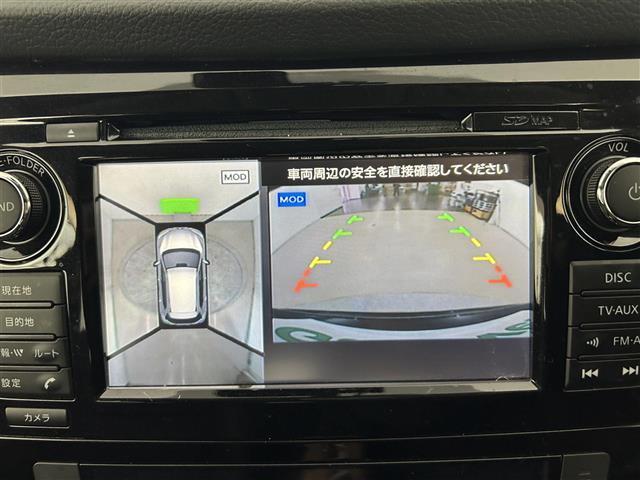 エクストレイル 20Xtt エマージェンシーブレーキパッケージ エマージェンシーブレーキ/レーンキープアシスト/ブラインドスポットモニター/メーカーナビ/アラウンドビューモニター/フルセグTV/Bluetooth/パワーバックドア/ビルトインETC/LED(9枚目)