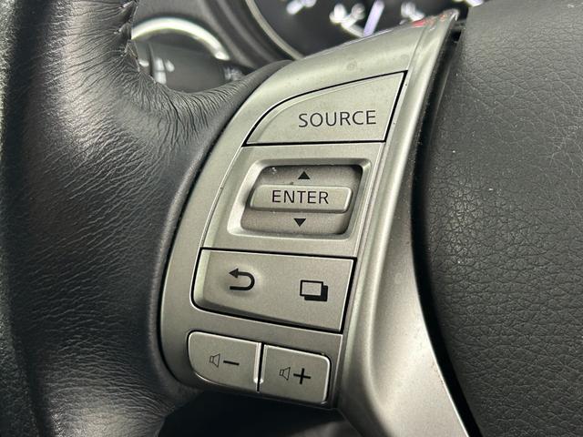 エクストレイル 20Xtt エマージェンシーブレーキパッケージ エマージェンシーブレーキ/レーンキープアシスト/ブラインドスポットモニター/メーカーナビ/アラウンドビューモニター/フルセグTV/Bluetooth/パワーバックドア/ビルトインETC/LED(24枚目)