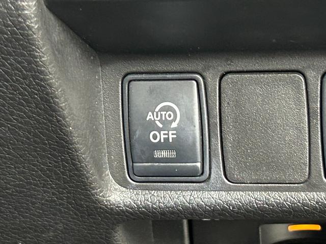 エクストレイル 20Xtt エマージェンシーブレーキパッケージ エマージェンシーブレーキ/レーンキープアシスト/ブラインドスポットモニター/メーカーナビ/アラウンドビューモニター/フルセグTV/Bluetooth/パワーバックドア/ビルトインETC/LED(30枚目)