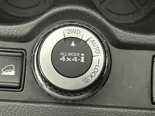 エクストレイル 20Xtt エマージェンシーブレーキパッケージ エマージェンシーブレーキ/レーンキープアシスト/ブラインドスポットモニター/メーカーナビ/アラウンドビューモニター/フルセグTV/Bluetooth/パワーバックドア/ビルトインETC/LED(32枚目)