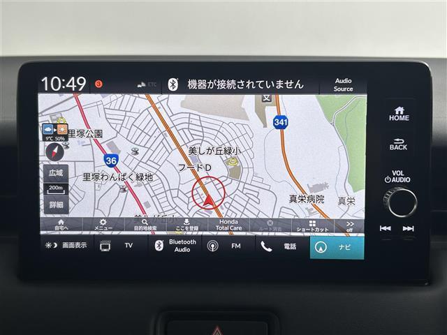 ヴェゼル e:HEV X ホンダセンシング/衝突被害軽減ブレーキ/レーンキープアシスト/レーダークルーズコントロール/踏み間違え防止装置/メーカーナビ/バックカメラ/フルセグTV//Bluetooth/ビルトインETC(7枚目)