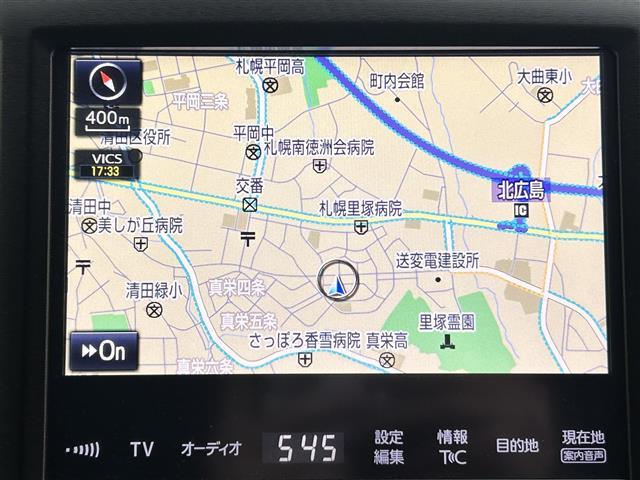 クラウンハイブリッド アスリートG Four 純正SDナビ/バックカメラ/ビルトインETC2.0/ドライブレコーダー/レザーシート/シートヒーター/エアシート/パワーシート/シートメモリー/トヨタセーフティセンス/社外レーダー探知機(3枚目)