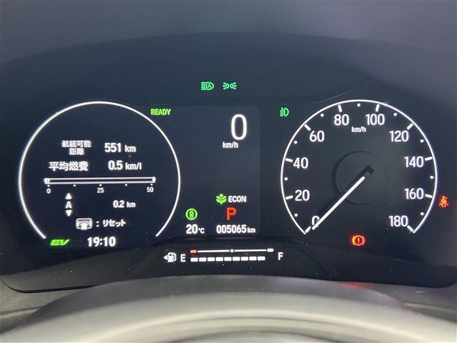 ヴェゼル ｅ：ＨＥＶ　Ｚ　・純正メモリーナビ　ＢＴ／ＵＳＢ／フルセグ・バックカメラ・ビルトインＥＴＣ・レーダークルーズコントロール・前後ドラレコ・ハーフレザーシート・シートヒーター・ワイヤレス充電・ＬＥＤヘッドライト（23枚目）