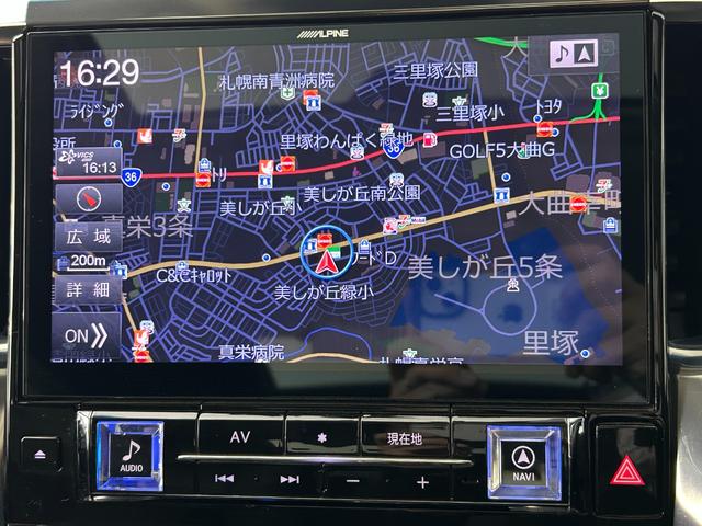 アルファードハイブリッド SR Cパッケージ 寒冷地仕様/サンルーフ/衝突軽減ブレーキ/アルパインナビ&フリップダウンモニター/DVD&フルセグTV&Bluetooth/シートヒーター&ベンチレーション/ETC/パワーシート/パワーバックドア(5枚目)