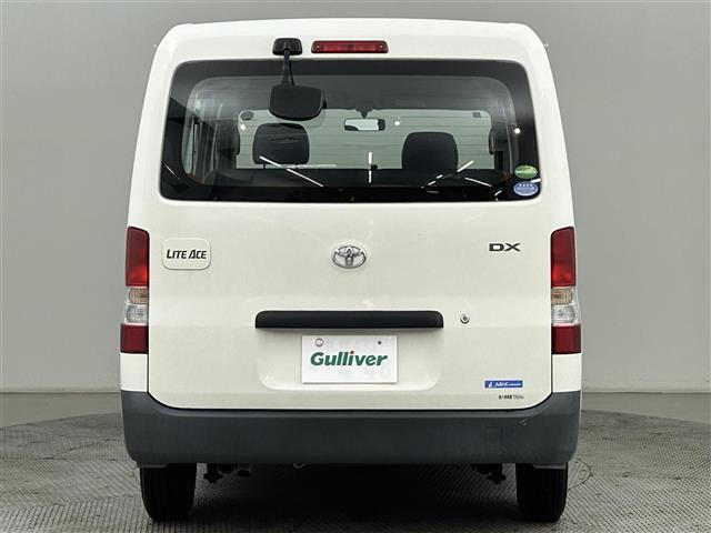 ライトエースバン DX(32枚目)