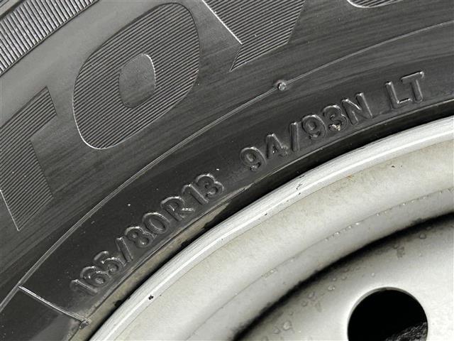 ライトエースバン DX(40枚目)