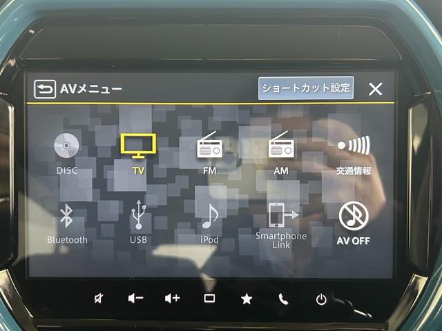 ハスラー ハイブリッドX 衝突軽減ブレーキ/純正メーカーナビ/全方位カメラ/フルセグTV&Carplay&AndroidAuto/横滑り防止機能/シートヒーター/スマートキー&プッシュスタート/オートエアコン/オートライト(47枚目)