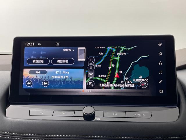 エクストレイル G e-4ORCE 衝突軽減ブレーキ/プロパイロット/全方位カメラ/純正ナビ/ディスプレイオーディオ/ドライブレコーダー/パワーシート/パワーバックドア/ETC2.0/シートヒーター/オートハイビーム/コーナーセンサー(5枚目)