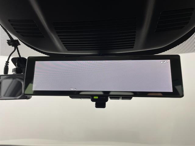 エクストレイル G e-4ORCE 衝突軽減ブレーキ/プロパイロット/全方位カメラ/純正ナビ/ディスプレイオーディオ/ドライブレコーダー/パワーシート/パワーバックドア/ETC2.0/シートヒーター/オートハイビーム/コーナーセンサー(9枚目)