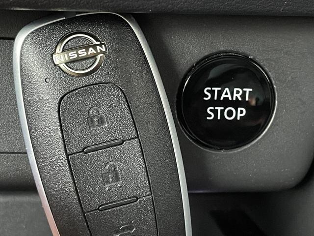 エクストレイル G e-4ORCE 衝突軽減ブレーキ/プロパイロット/全方位カメラ/純正ナビ/ディスプレイオーディオ/ドライブレコーダー/パワーシート/パワーバックドア/ETC2.0/シートヒーター/オートハイビーム/コーナーセンサー(15枚目)