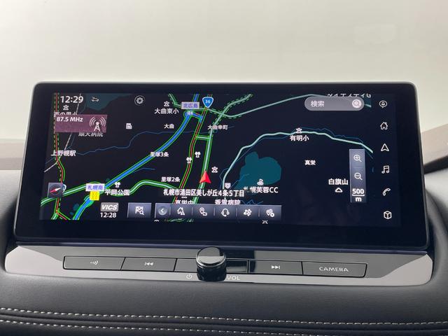 エクストレイル G e-4ORCE 衝突軽減ブレーキ/プロパイロット/全方位カメラ/純正ナビ/ディスプレイオーディオ/ドライブレコーダー/パワーシート/パワーバックドア/ETC2.0/シートヒーター/オートハイビーム/コーナーセンサー(44枚目)