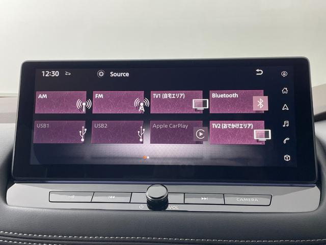 エクストレイル G e-4ORCE 衝突軽減ブレーキ/プロパイロット/全方位カメラ/純正ナビ/ディスプレイオーディオ/ドライブレコーダー/パワーシート/パワーバックドア/ETC2.0/シートヒーター/オートハイビーム/コーナーセンサー(46枚目)
