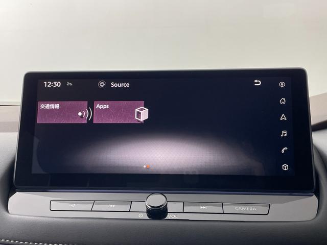エクストレイル G e-4ORCE 衝突軽減ブレーキ/プロパイロット/全方位カメラ/純正ナビ/ディスプレイオーディオ/ドライブレコーダー/パワーシート/パワーバックドア/ETC2.0/シートヒーター/オートハイビーム/コーナーセンサー(47枚目)
