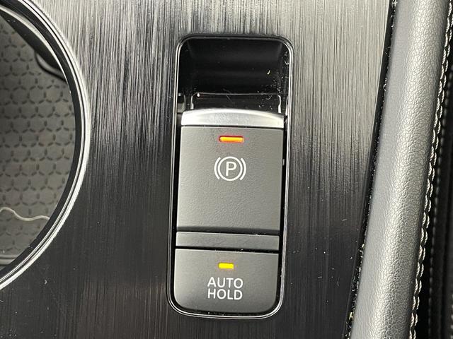 エクストレイル G e-4ORCE 衝突軽減ブレーキ/プロパイロット/全方位カメラ/純正ナビ/ディスプレイオーディオ/ドライブレコーダー/パワーシート/パワーバックドア/ETC2.0/シートヒーター/オートハイビーム/コーナーセンサー(53枚目)