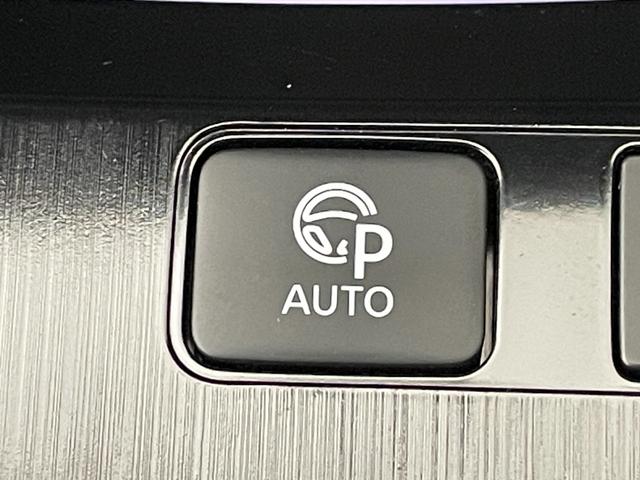 エクストレイル G e-4ORCE 衝突軽減ブレーキ/プロパイロット/全方位カメラ/純正ナビ/ディスプレイオーディオ/ドライブレコーダー/パワーシート/パワーバックドア/ETC2.0/シートヒーター/オートハイビーム/コーナーセンサー(55枚目)