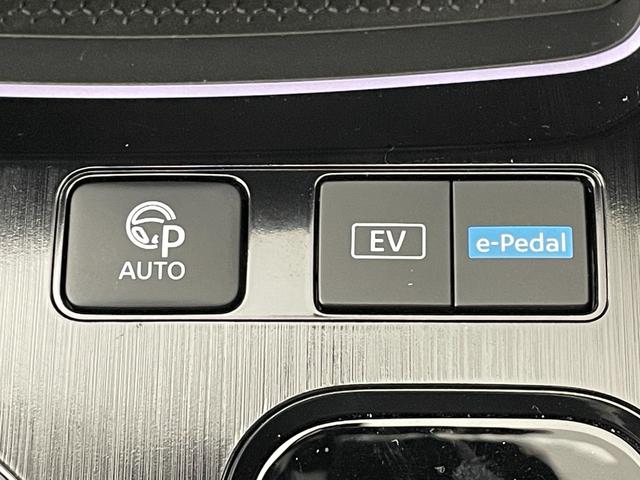 エクストレイル G e-4ORCE 衝突軽減ブレーキ/プロパイロット/全方位カメラ/純正ナビ/ディスプレイオーディオ/ドライブレコーダー/パワーシート/パワーバックドア/ETC2.0/シートヒーター/オートハイビーム/コーナーセンサー(58枚目)