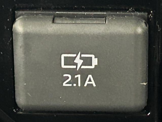 ルーミー カスタムG ・4WD・寒冷地仕様・社外ナビ・バックカメラ・ETC・衝突軽減ブレーキ・レーダークルーズコントロール・パーキングソナー・ワイパーデアイサー・両側パワースライドドア・純正AW・LEDヘッドライト(35枚目)