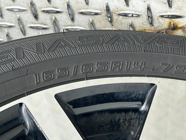 ルーミー カスタムG ・4WD・寒冷地仕様・社外ナビ・バックカメラ・ETC・衝突軽減ブレーキ・レーダークルーズコントロール・パーキングソナー・ワイパーデアイサー・両側パワースライドドア・純正AW・LEDヘッドライト(59枚目)