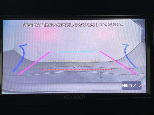 【　バックカメラ　】便利なバックカメラ装備で安全確認を頂けます。駐車が苦手な方にもオススメな便利機能です♪
