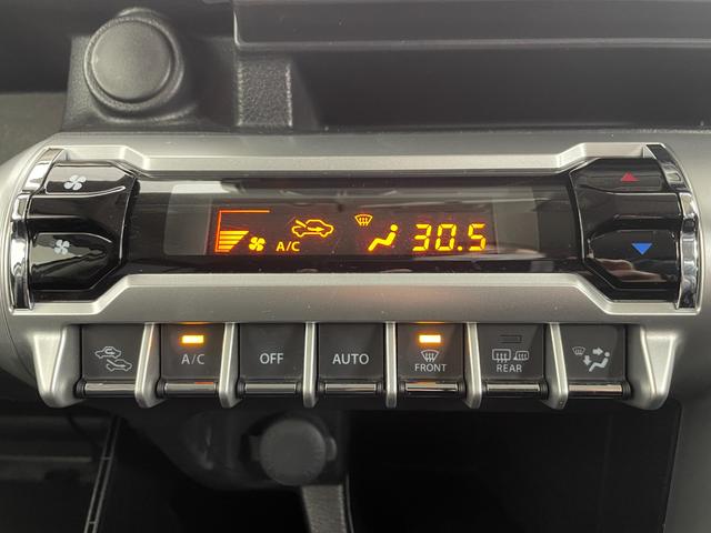 【　オートエアコン　】車内温度を感知して自動で温度調整をしてくれるのでいつでも快適な車内空間を創り上げます！