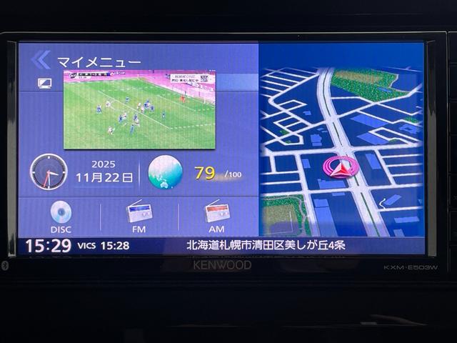 走行距離は無制限！電球等の消耗品やナビ等の社外品も保証対象！急なお車のトラブルでの出費を抑えれます！